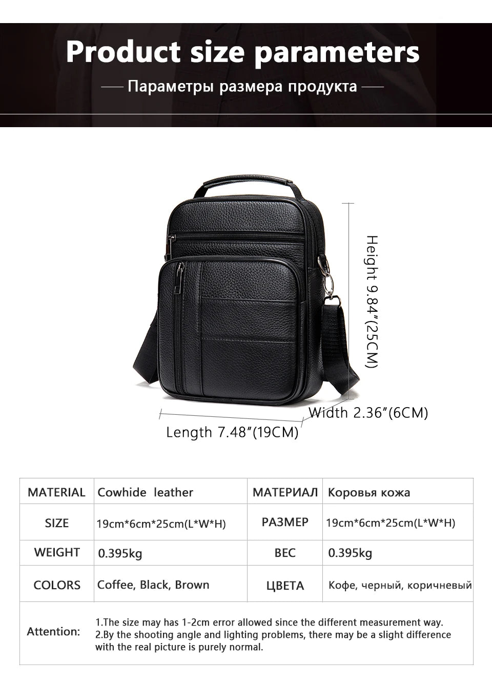 WESTAL Bag Men Leather Black Over The Shoulder Bags Designer Messenger Crossbody Bags for Men for Camera & ipad Handbag Man 7457