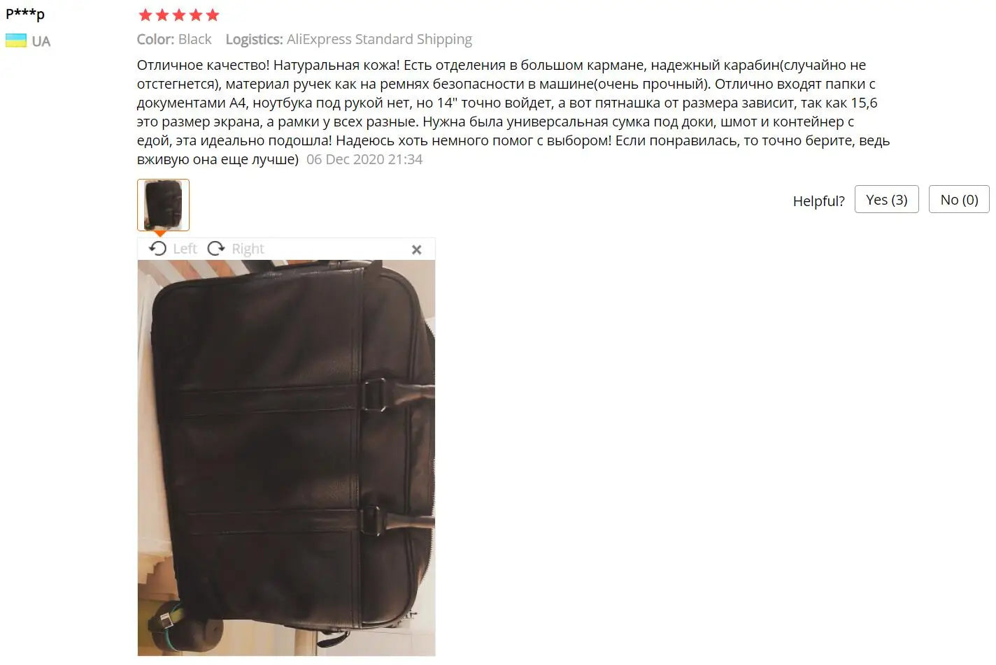 Genuine Leather Casual Men Handbag Man Briefcase Business Shoulder Large Capacity Crossbody 15.6 Inch Laptop Office Bags NUPUGOO