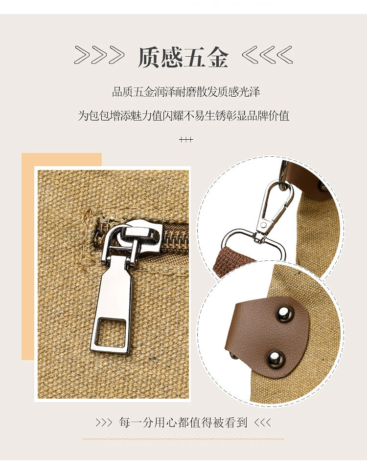 Women's Handbag Women's Shoulder Bag Fashion Purse Vintage CANVAS Bag Large Capacity Handbag Inclined Shoulder Bag Mom's Bag