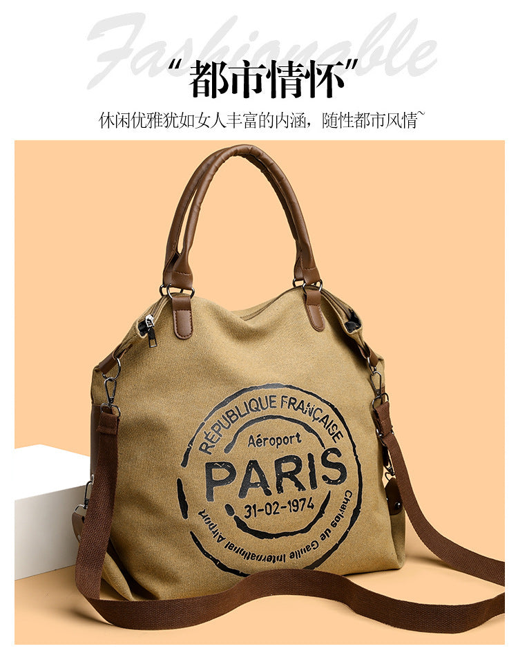 Women's Handbag Women's Shoulder Bag Fashion Purse Vintage CANVAS Bag Large Capacity Handbag Inclined Shoulder Bag Mom's Bag
