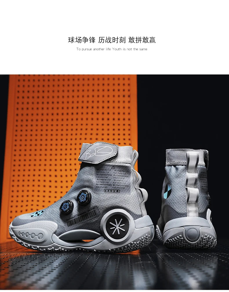 Men's Basketball Shoes Breathable Cushioning Non-Slip Wearable Runing Shoes Gym Training Athletic Basketball Sneakers for Women