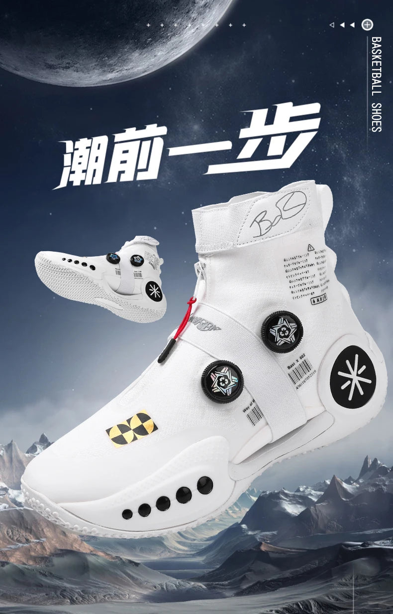 Men's Basketball Shoes Breathable Cushioning Non-Slip Wearable Runing Shoes Gym Training Athletic Basketball Sneakers for Women