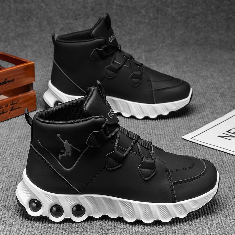 One pair of simple and fashionable mid-top basketball shoes. Thickened, soft, shock-absorbing, wear-resistant