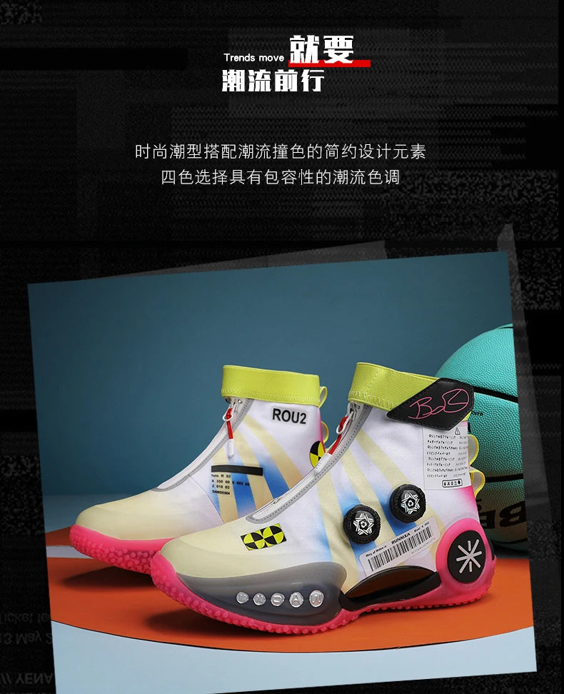 Men's Basketball Shoes Breathable Cushioning Non-Slip Wearable Runing Shoes Gym Training Athletic Basketball Sneakers for Women