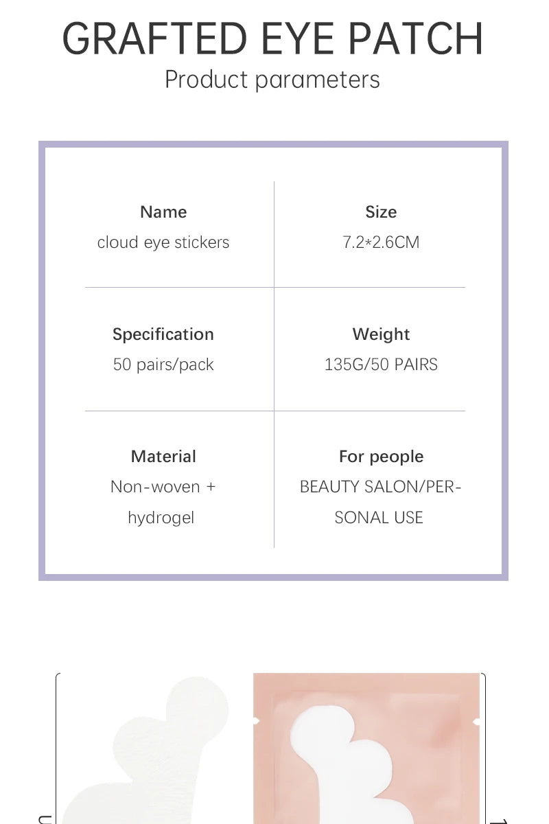 50 Pairs Cloud Shape Hydrogel Eye Patch Under Eye Pad Gel Paper Stickers Eyelash Extension Supplies Protection Eye Makeup Tool