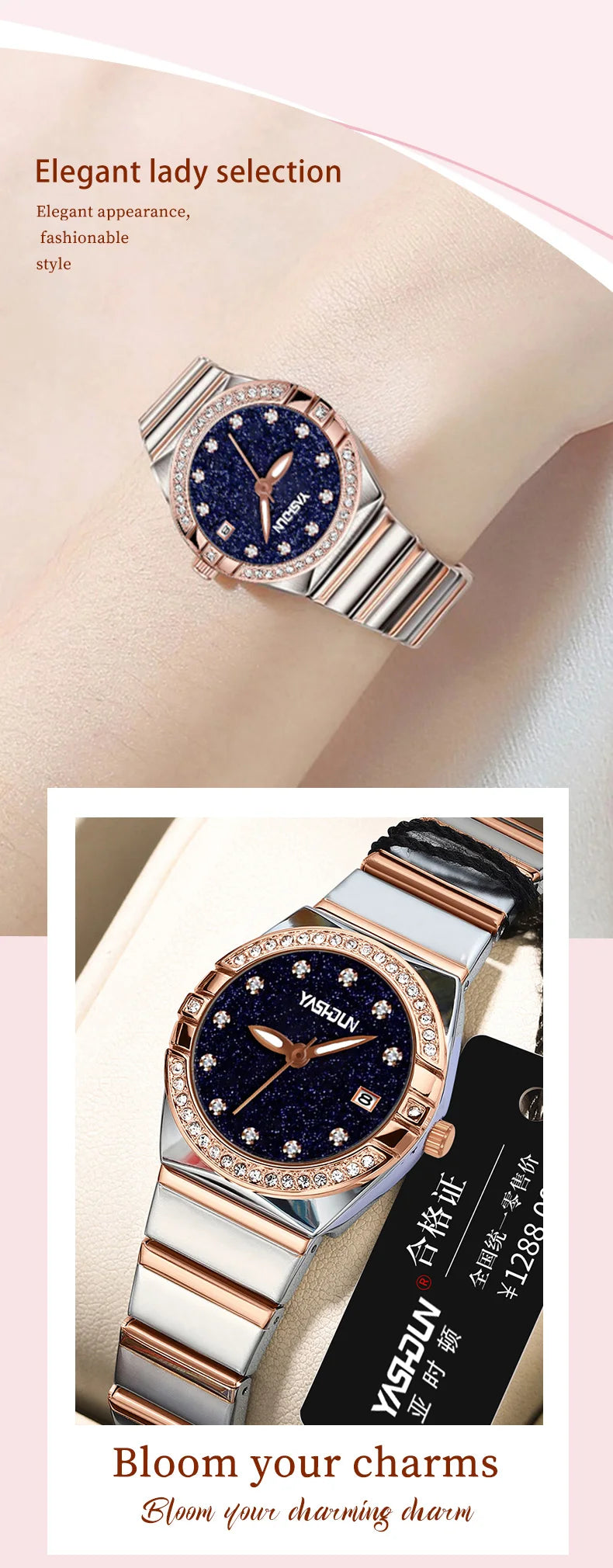 Luxury ladies' watch, mechanical wind waterproof stainless steel watch, high-quality quartz ladies' watch