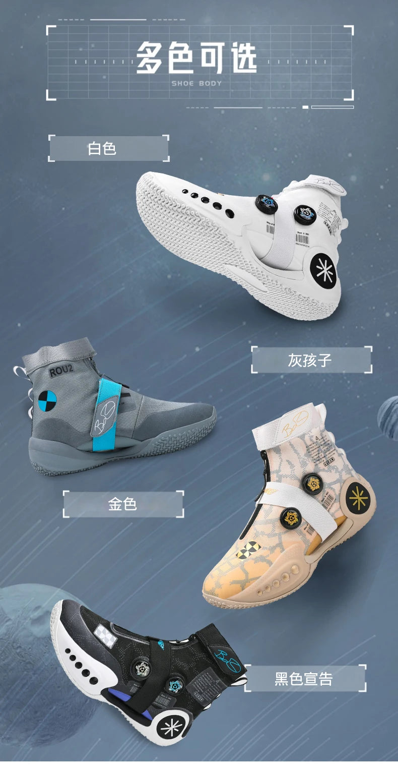 Men's Basketball Shoes Breathable Cushioning Non-Slip Wearable Runing Shoes Gym Training Athletic Basketball Sneakers for Women