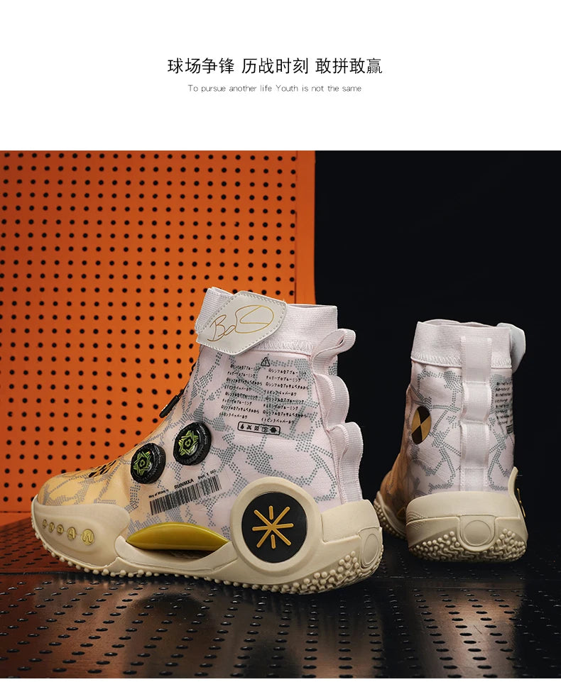 Men's Basketball Shoes Breathable Cushioning Non-Slip Wearable Runing Shoes Gym Training Athletic Basketball Sneakers for Women