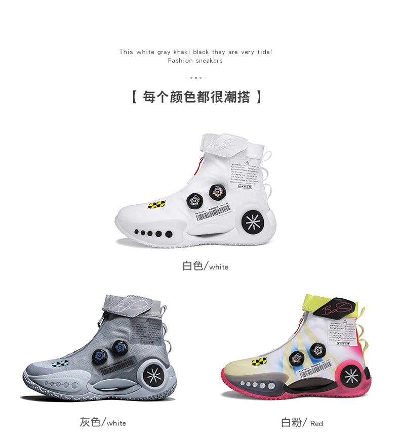 Men's Basketball Shoes Breathable Cushioning Non-Slip Wearable Runing Shoes Gym Training Athletic Basketball Sneakers for Women