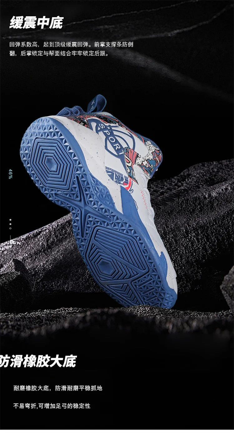 Men's Basketball Shoes Street Basketball Designer Sports Shoes High Quality Sneakers Shoes for Male Cushioning Hombre Zapatillas