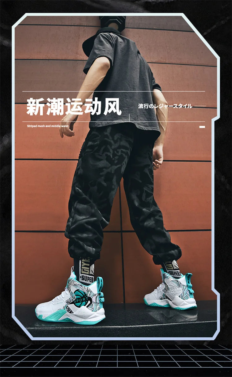 Men's Basketball Shoes Street Basketball Designer Sports Shoes High Quality Sneakers Shoes for Male Cushioning Hombre Zapatillas