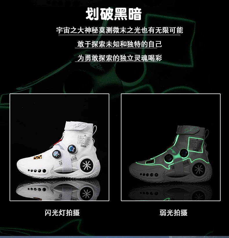Men's Basketball Shoes Breathable Cushioning Non-Slip Wearable Runing Shoes Gym Training Athletic Basketball Sneakers for Women