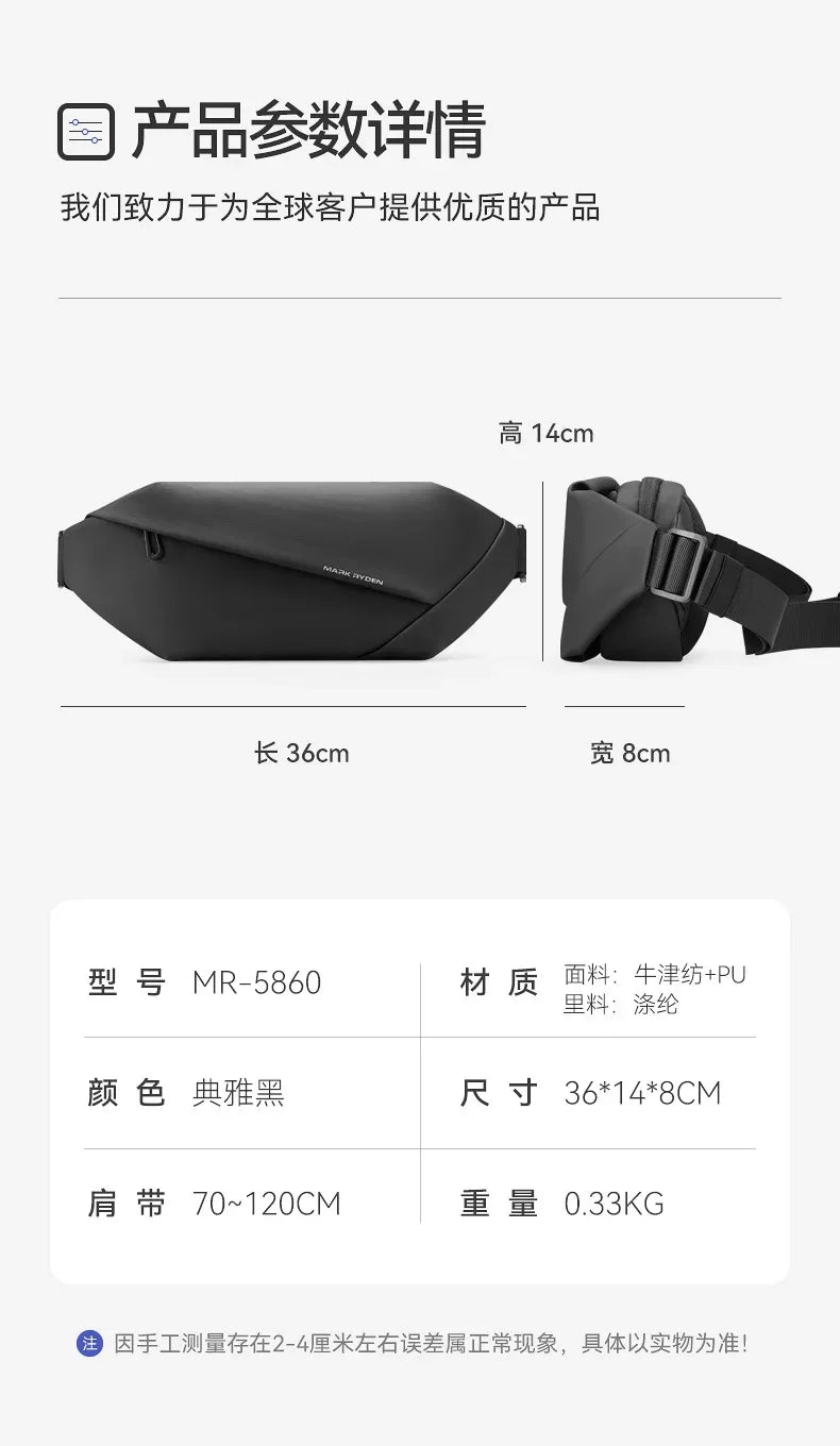 Mark Ryden Men's handbag Man Belt Pouch Sports  Casual Cycling Small Waist Pack Crossbody Bag Shoulder Bag Men's Crossbody Chest