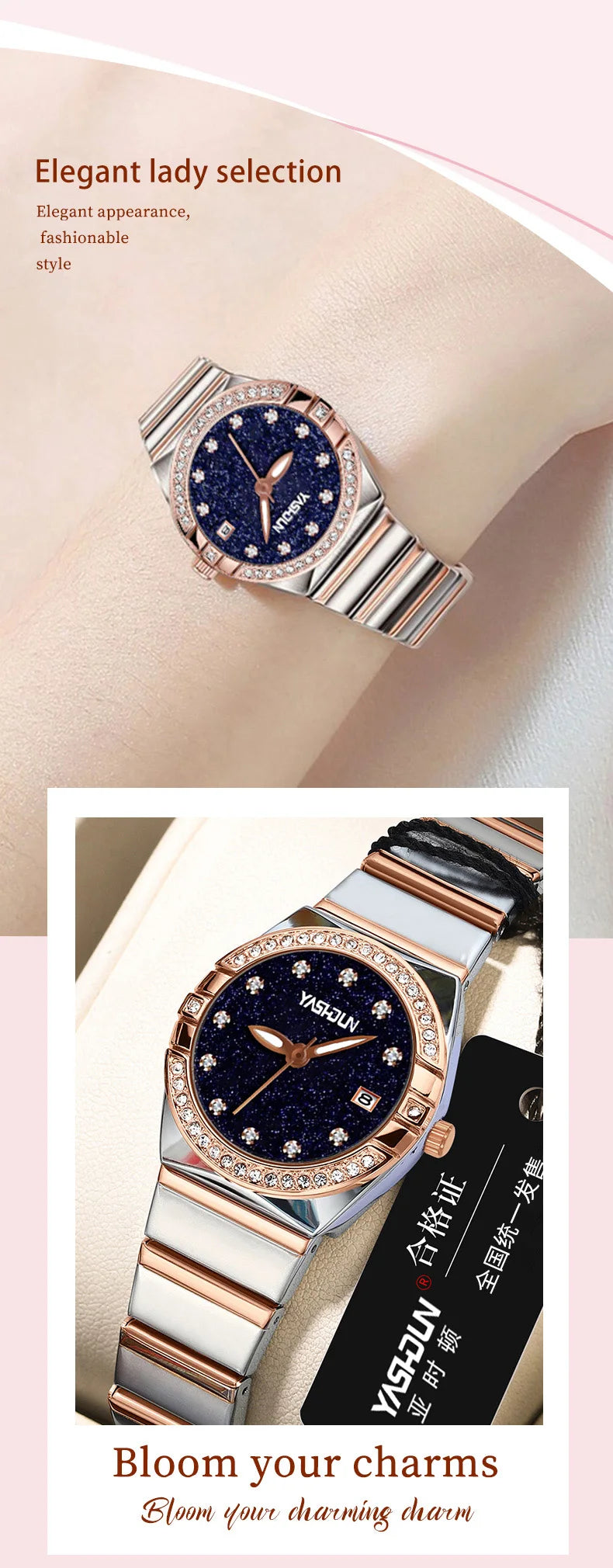 Luxury ladies' watch, mechanical wind waterproof stainless steel watch, high-quality quartz ladies' watch