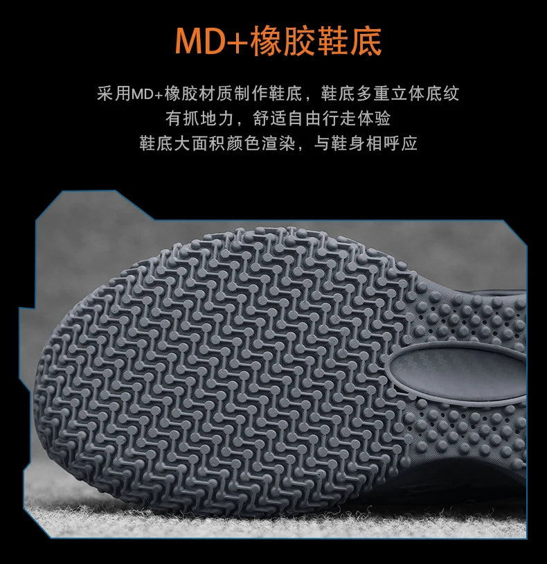 Men's Basketball Shoes Breathable Cushioning Non-Slip Wearable Runing Shoes Gym Training Athletic Basketball Sneakers for Women