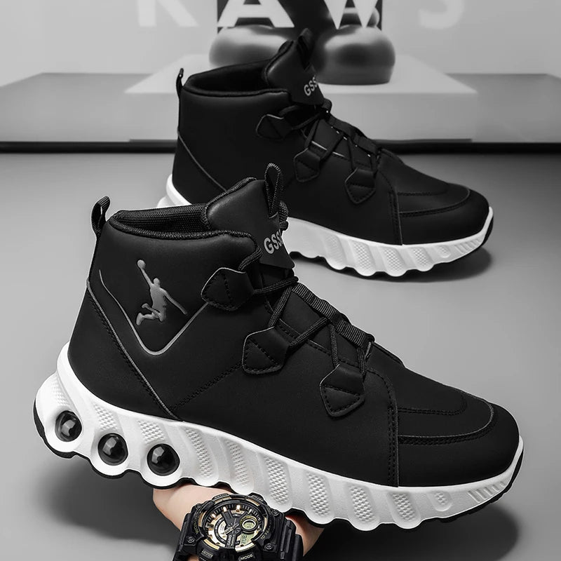 One pair of simple and fashionable mid-top basketball shoes. Thickened, soft, shock-absorbing, wear-resistant