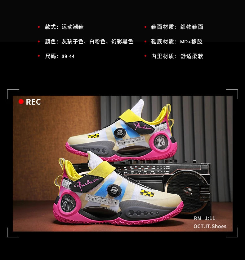 Men's Basketball Shoes Breathable Cushioning Non-Slip Wearable Runing Shoes Gym Training Athletic Basketball Sneakers for Women