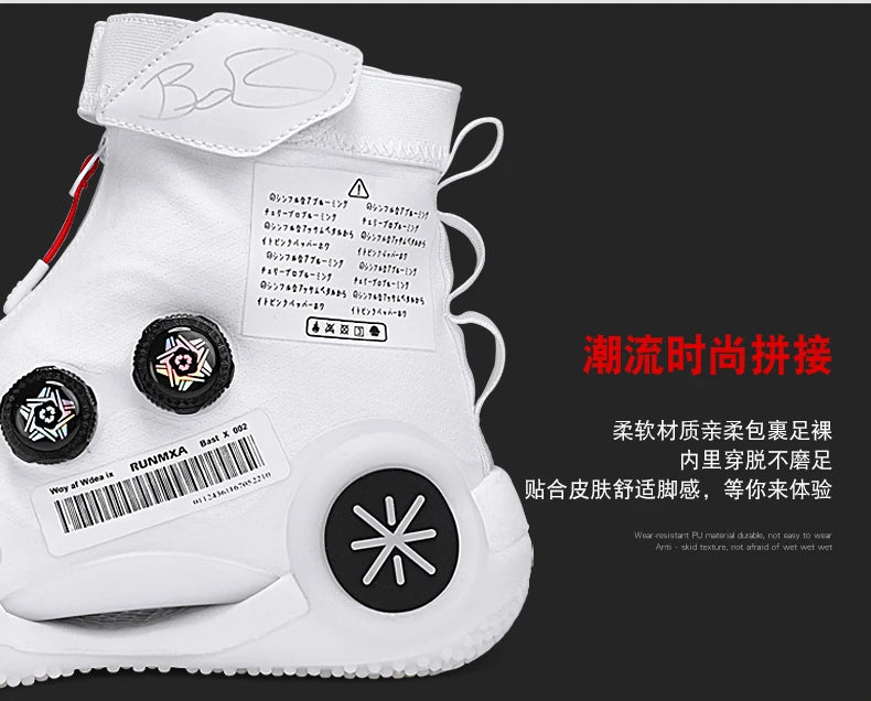 Men's Basketball Shoes Breathable Cushioning Non-Slip Wearable Runing Shoes Gym Training Athletic Basketball Sneakers for Women