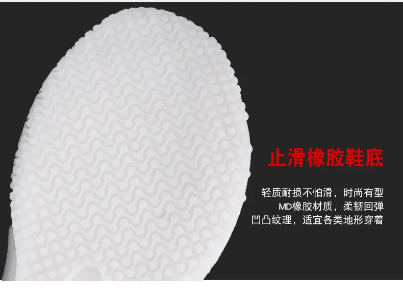 Men's Basketball Shoes Breathable Cushioning Non-Slip Wearable Runing Shoes Gym Training Athletic Basketball Sneakers for Women