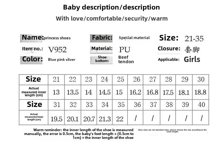 Children's 2025 new single shoe girls' fashion show sequined crystal shoes baby Baotou fashionable soft soled princess shoes