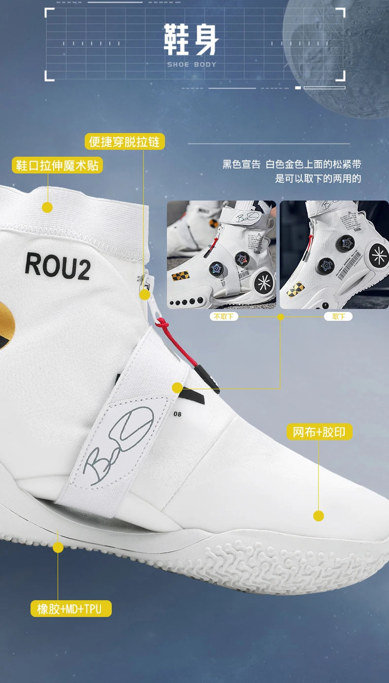 Men's Basketball Shoes Breathable Cushioning Non-Slip Wearable Runing Shoes Gym Training Athletic Basketball Sneakers for Women