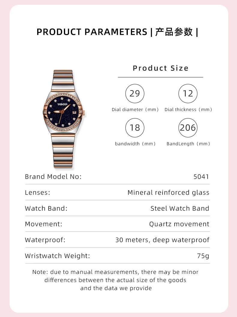 Luxury ladies' watch, mechanical wind waterproof stainless steel watch, high-quality quartz ladies' watch
