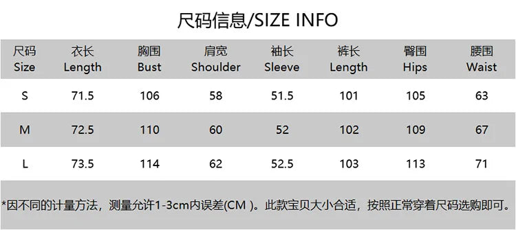 Women's Two-piece Set  Autumn New Striped Long-sleeved Loose Lace-up Top High-waisted Trousers Fashion Casual Suit for Women