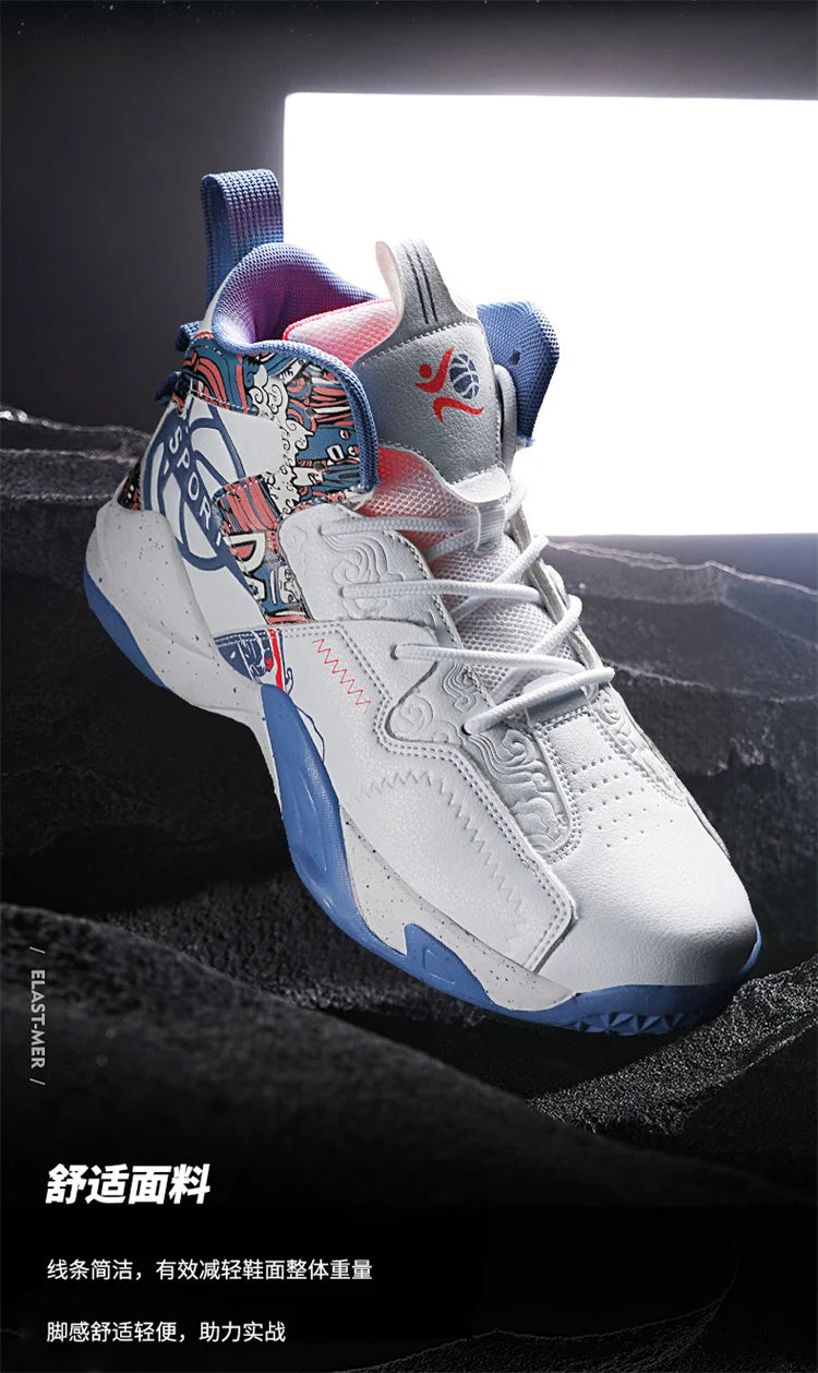 Men's Basketball Shoes Street Basketball Designer Sports Shoes High Quality Sneakers Shoes for Male Cushioning Hombre Zapatillas