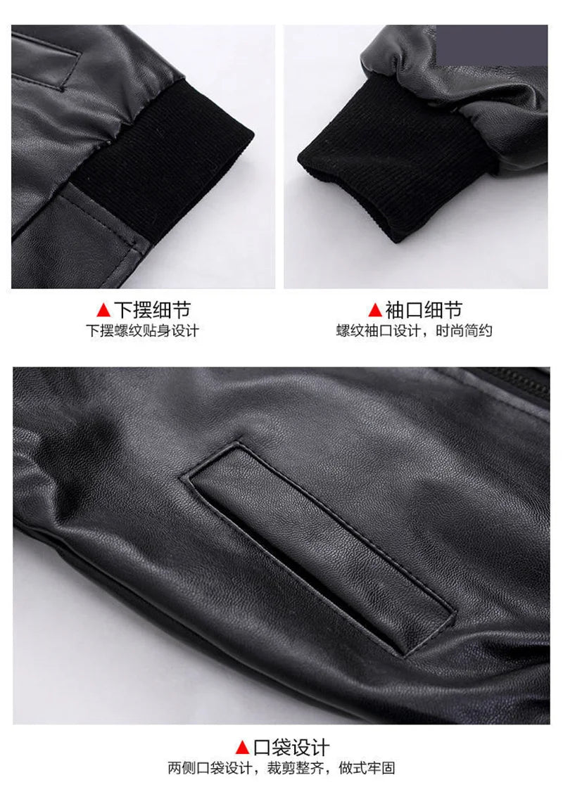 Boys Plus Velvet Thick Leather Jackets Kids Girls Autumn Winter Coat Fashion Clothing Children's Warm PU Leather Outerwear 2-14Y