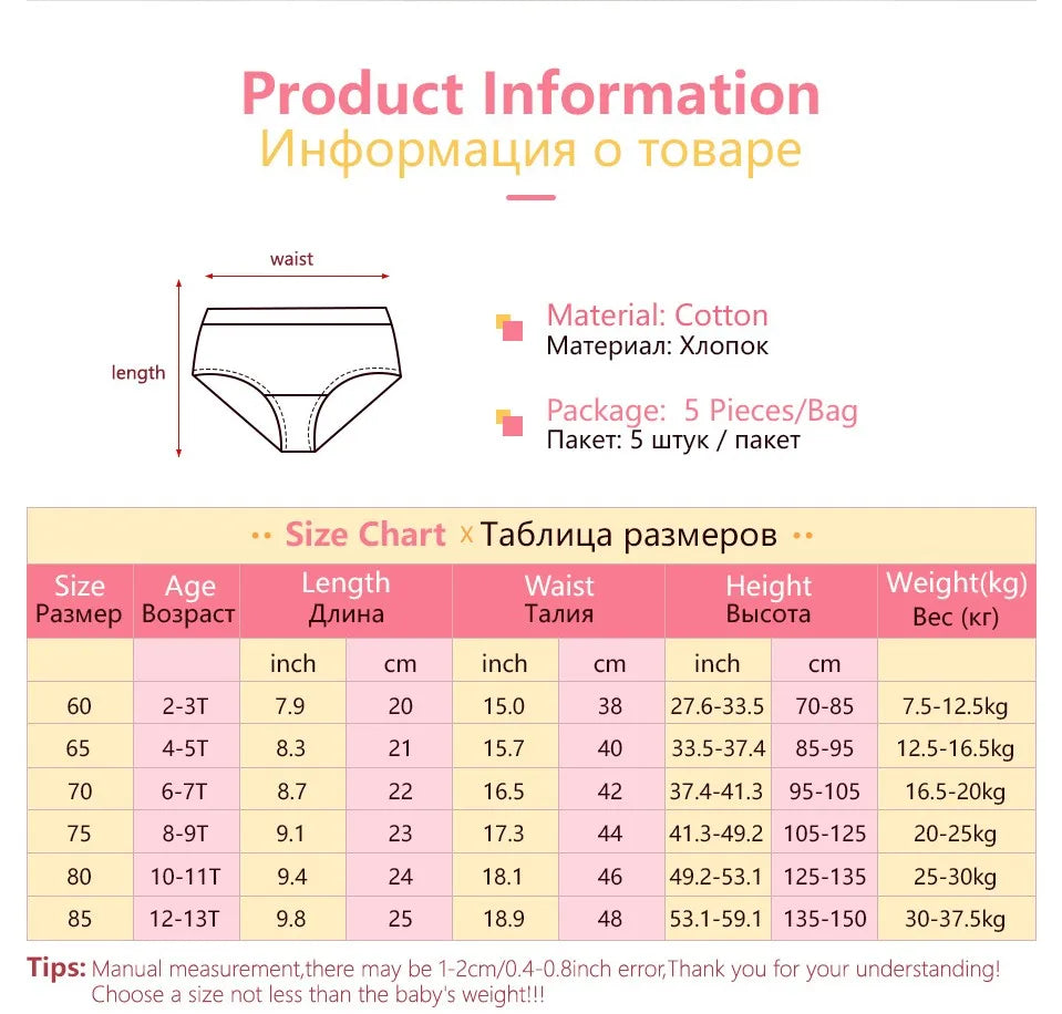 5/10Pcs Cotton Girls Panties Rainbow Unicorn Lovely Cartoon Children Triangle Underwear Soft Breathable Preschool Girls Briefs