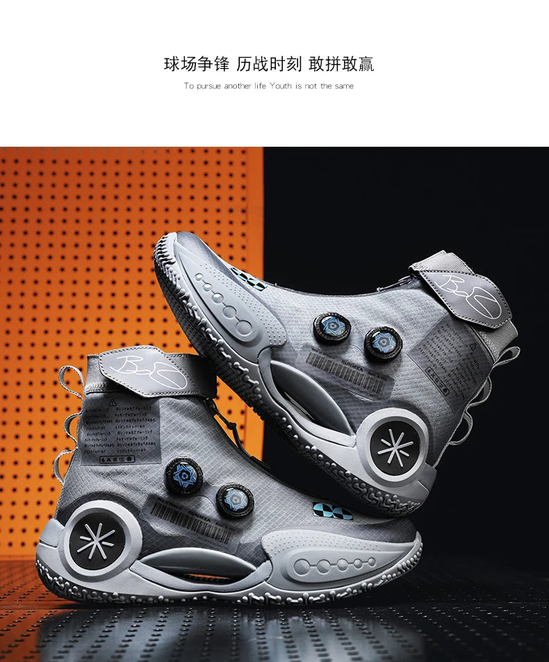 Men's Basketball Shoes Breathable Cushioning Non-Slip Wearable Runing Shoes Gym Training Athletic Basketball Sneakers for Women