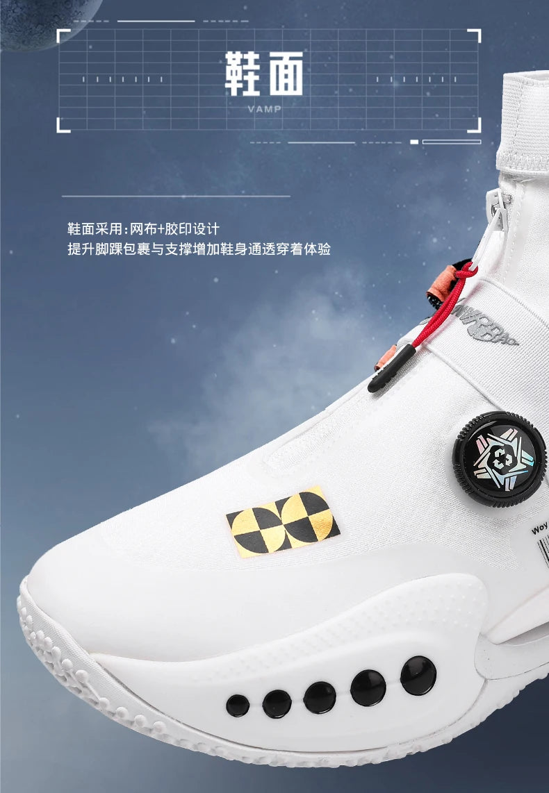 Men's Basketball Shoes Breathable Cushioning Non-Slip Wearable Runing Shoes Gym Training Athletic Basketball Sneakers for Women