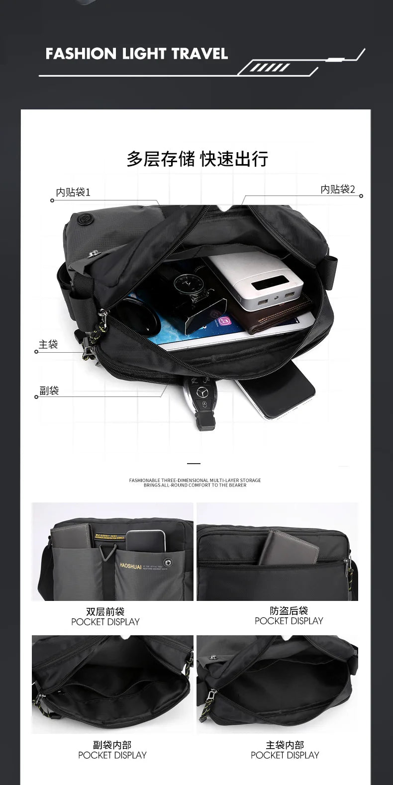 2025 New Men Messenger Bag Waterproof Nylon Small Satchel Shoulder bag Casual Travel Crossbody bags For Male Belt Handbag Man 가방